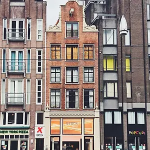 Otel The Exchange ***